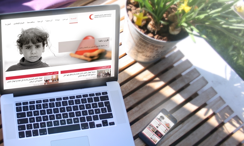 Bahrain Red Crescent