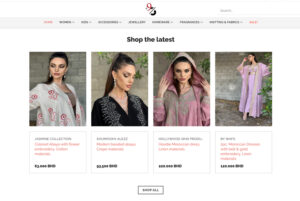 Plus 973 online store